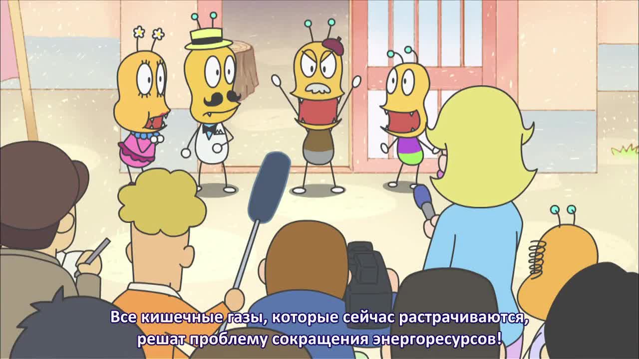 Постер аниме Жук Задокус 4