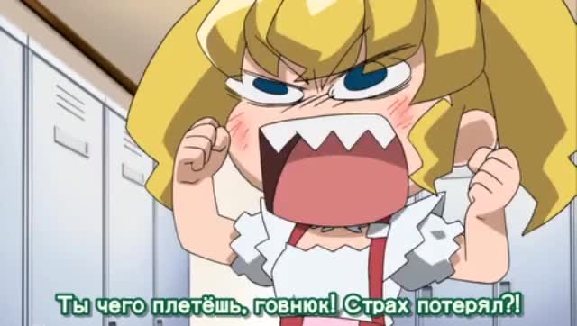 Постер аниме Театр Аю и Маю