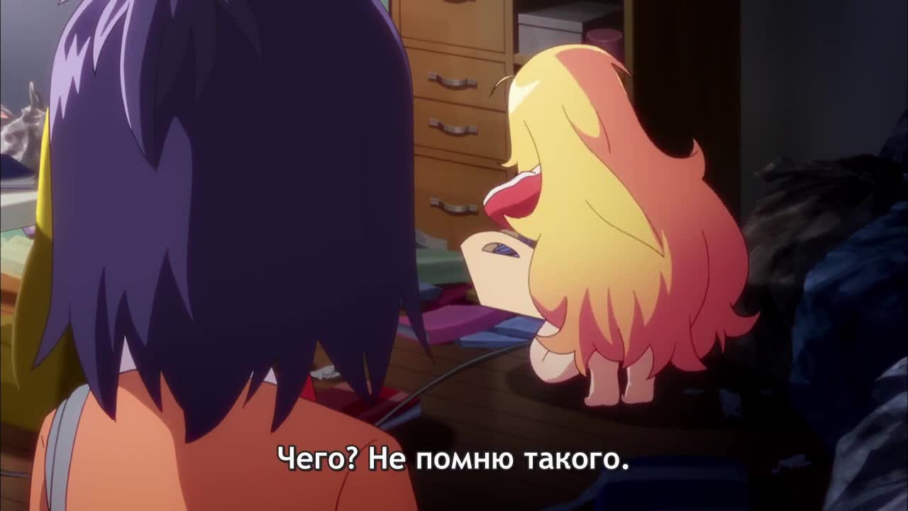 Постер аниме Отступница Габриэль