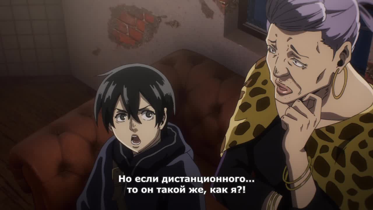 Постер аниме Жизнь без оружия 2
