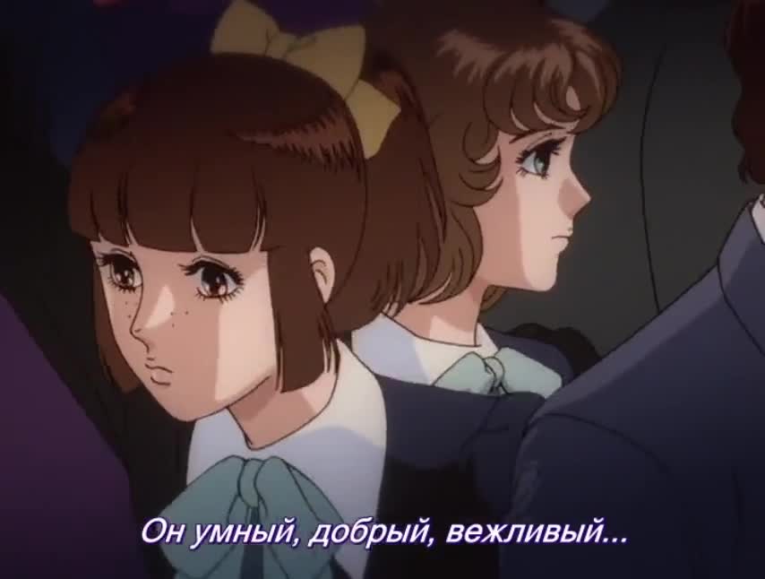 Постер аниме Уважаемый старший брат