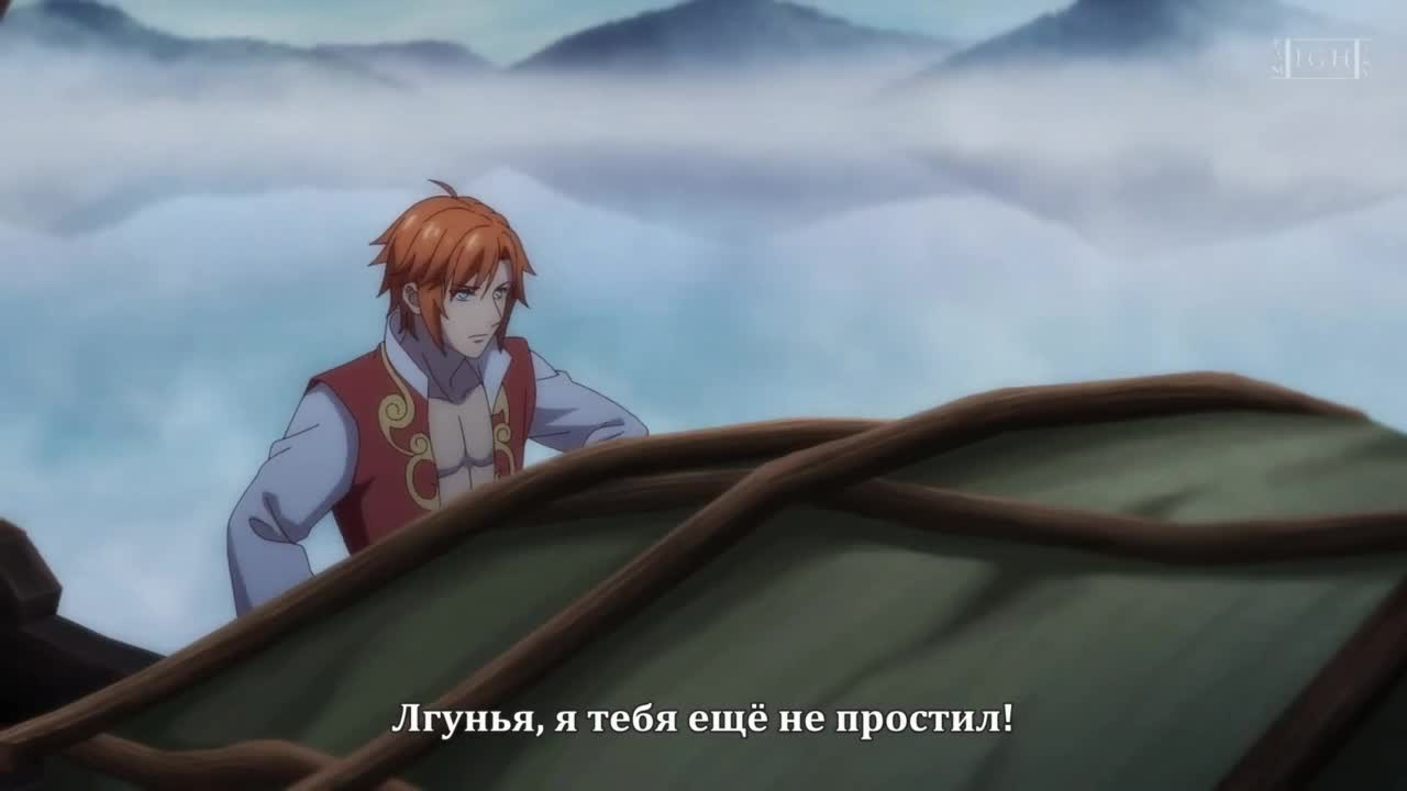 Постер аниме Охота демонического короля на свою жену 3