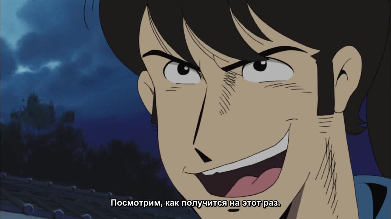 Постер аниме Манкацу