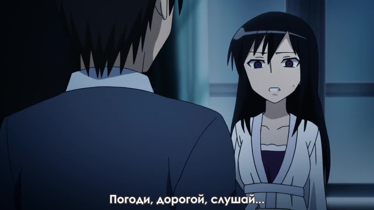 Постер аниме Котоура