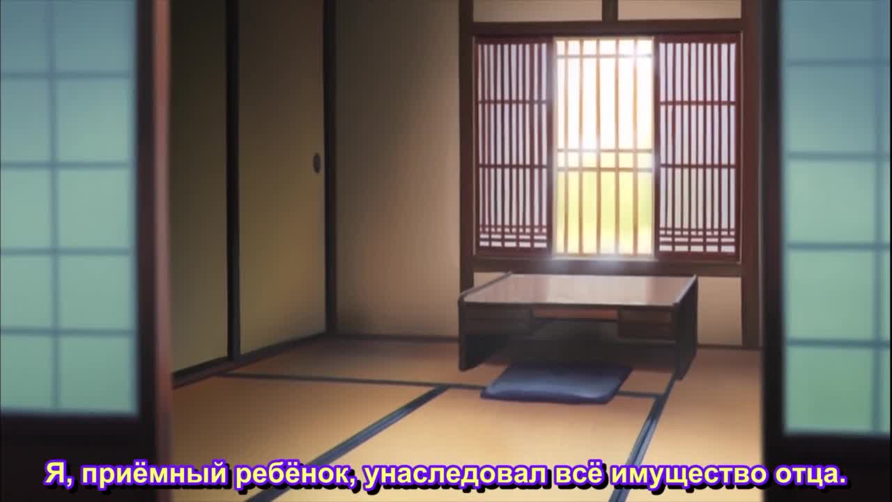 Постер аниме Судьба/Ночь схватки