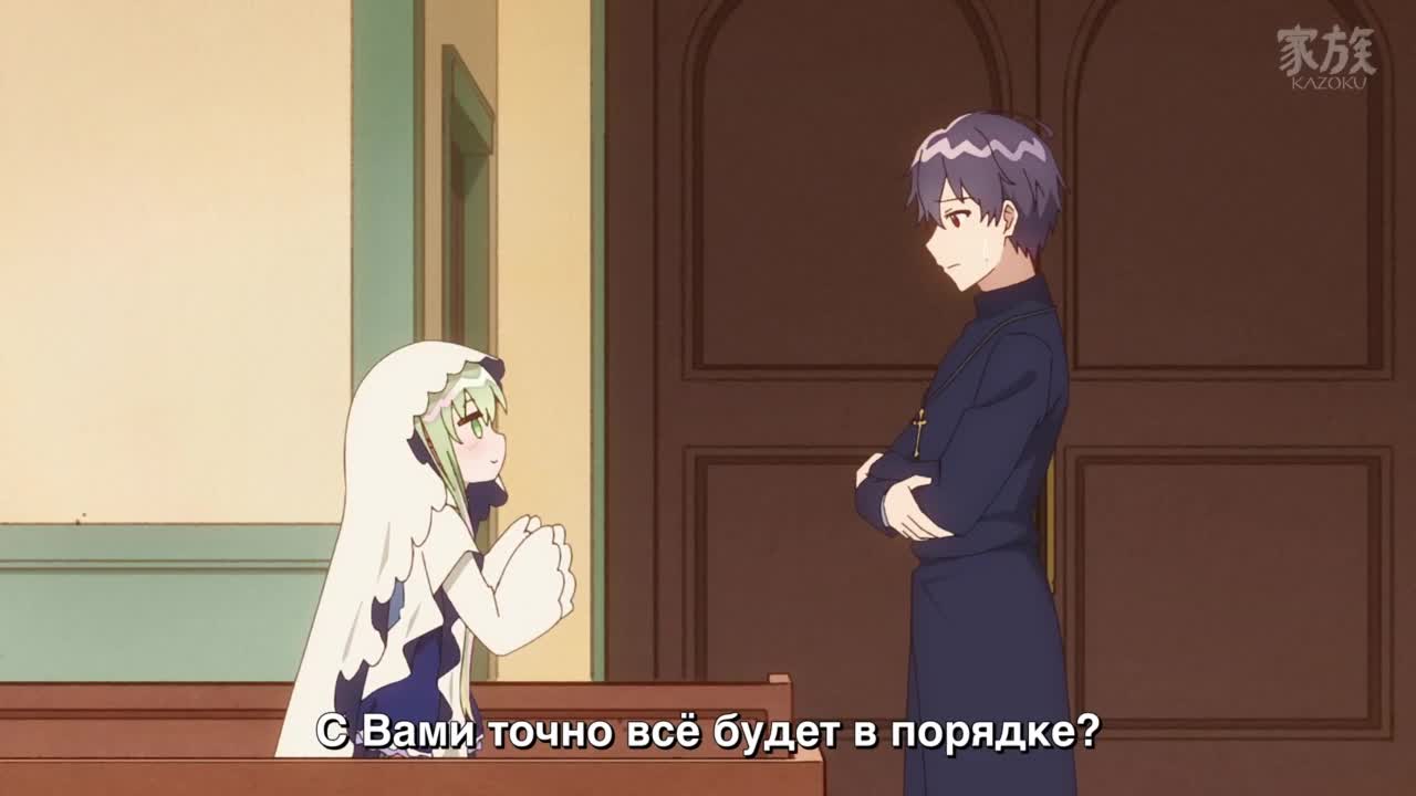 Постер аниме Святая Сесилия и пастор Лоуренс