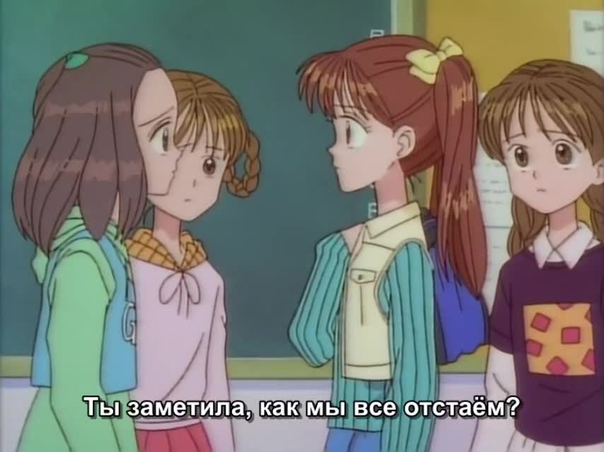 Постер аниме Детская игрушка