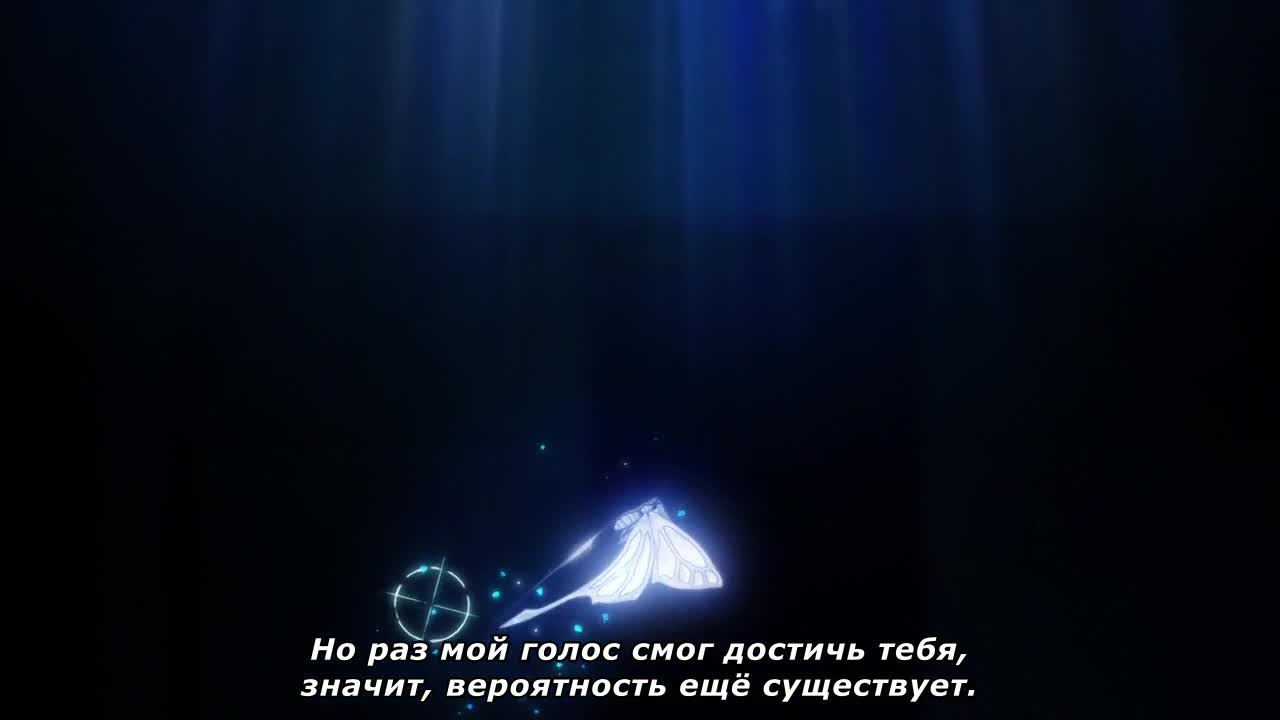 Постер аниме Персона 5