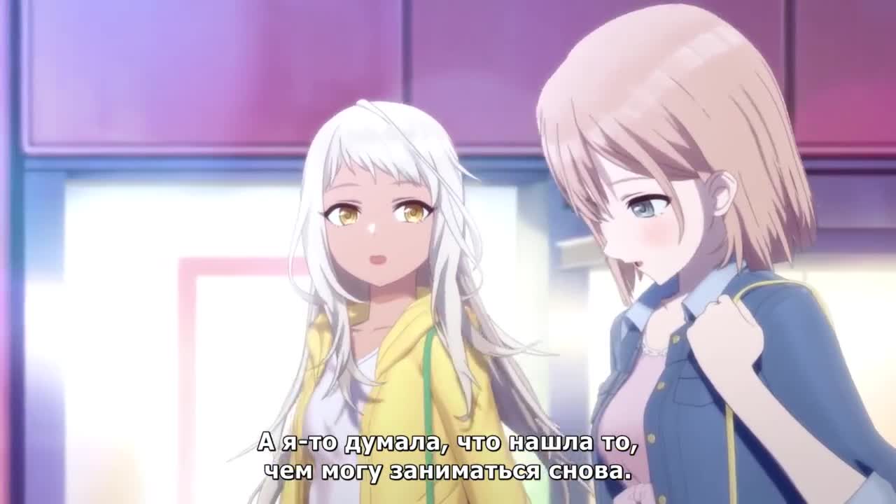 Постер аниме Пилон принцессы!
