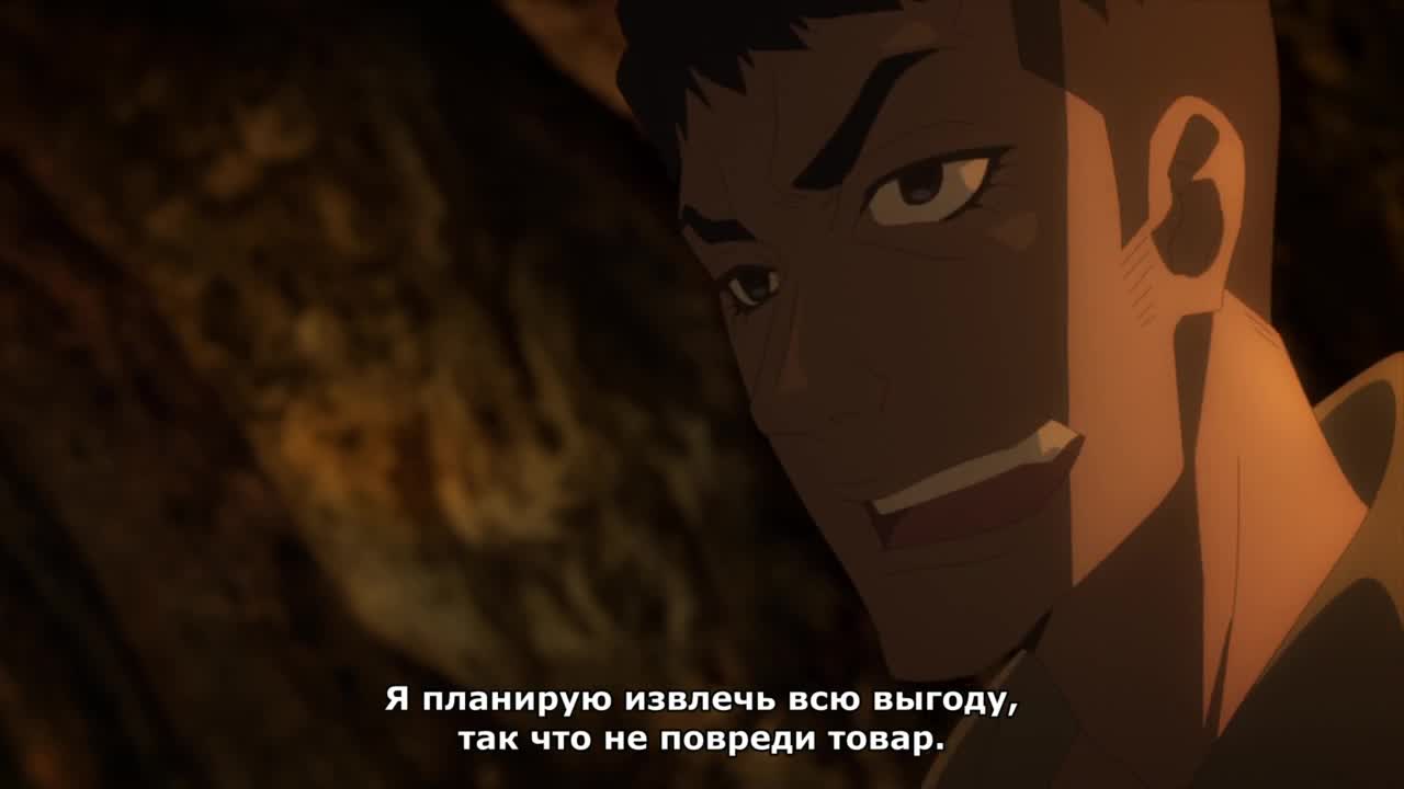 Постер аниме Досье лорда Эль-Меллоя II