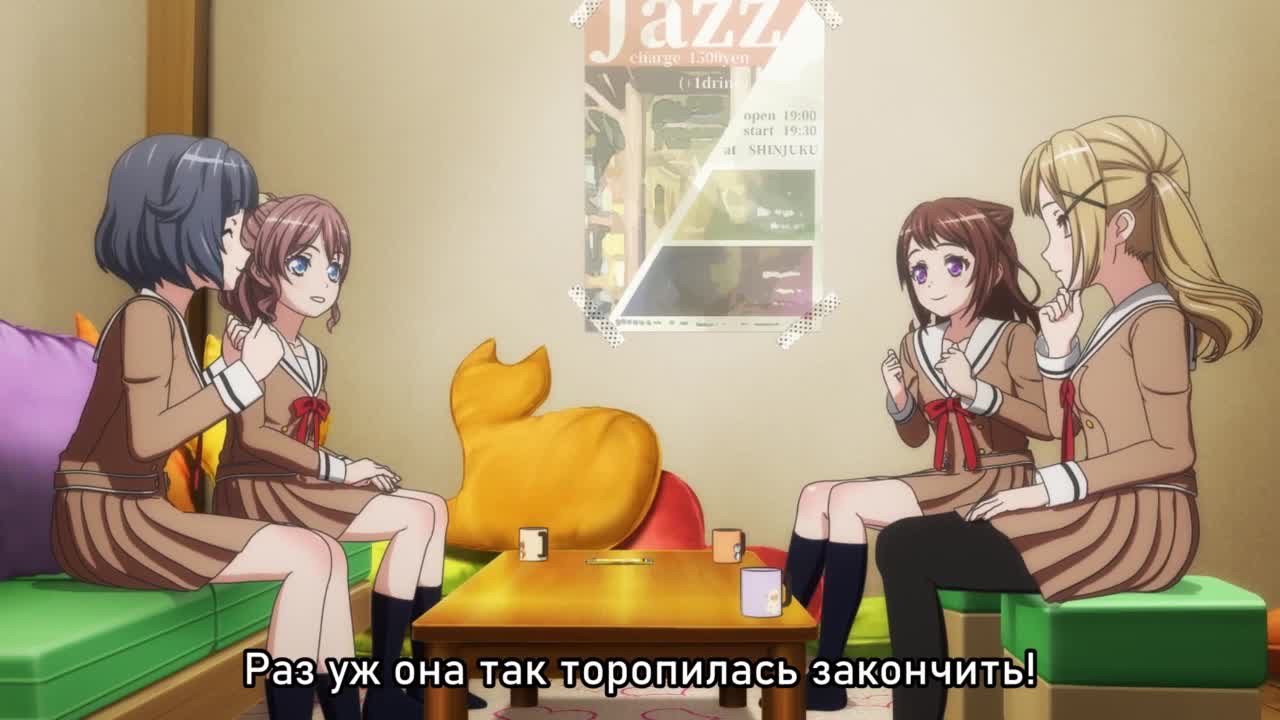 Постер аниме Ура мечте! Пятая годовщина: Благодарственная вечеринка CiRCLE