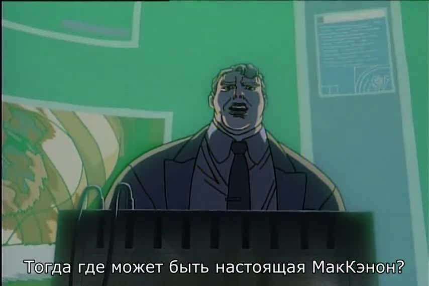 Постер аниме Армитаж III