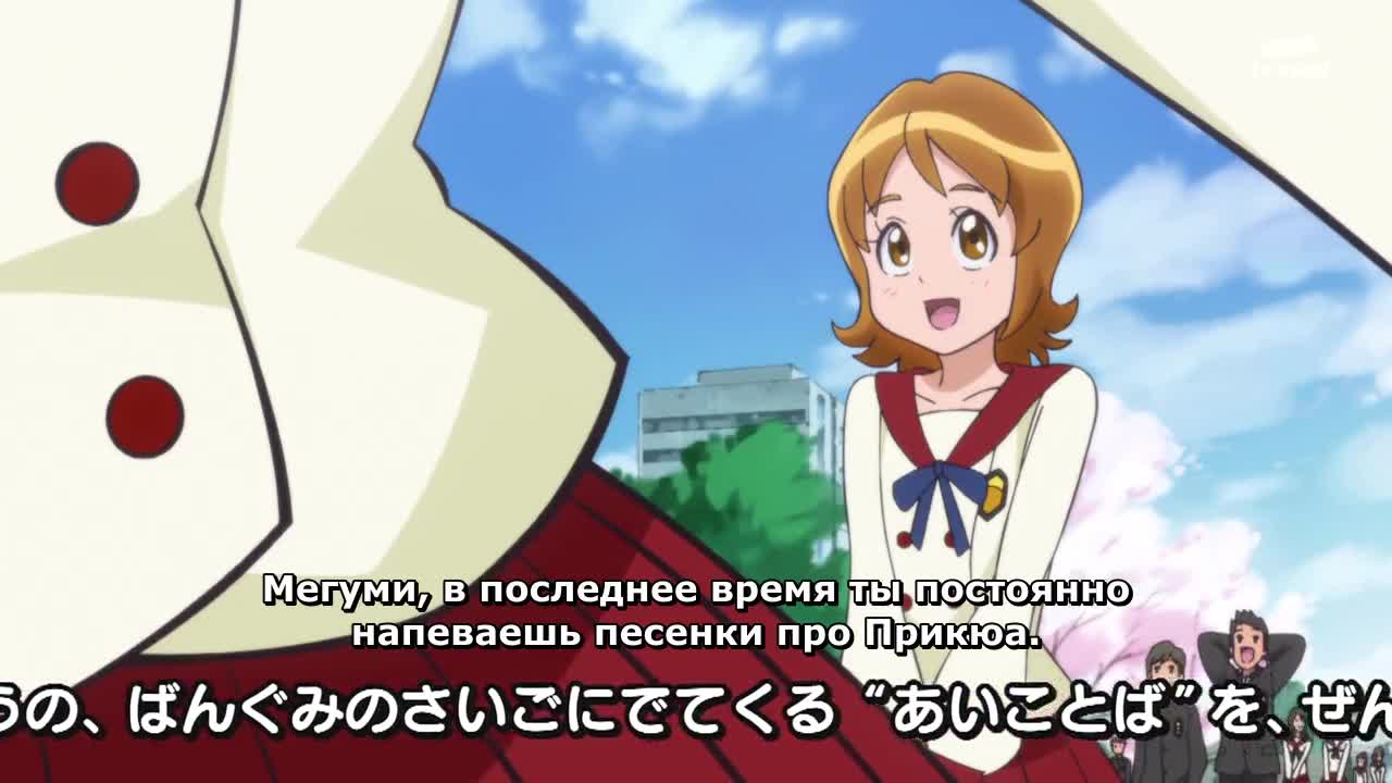 Постер аниме Милое лекарство: Зарядись счастьем!