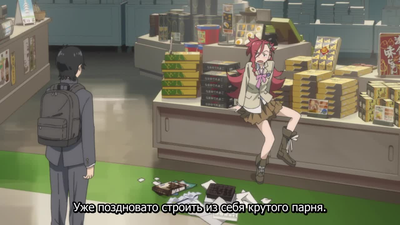 Постер аниме Фури-кури: Шугейз