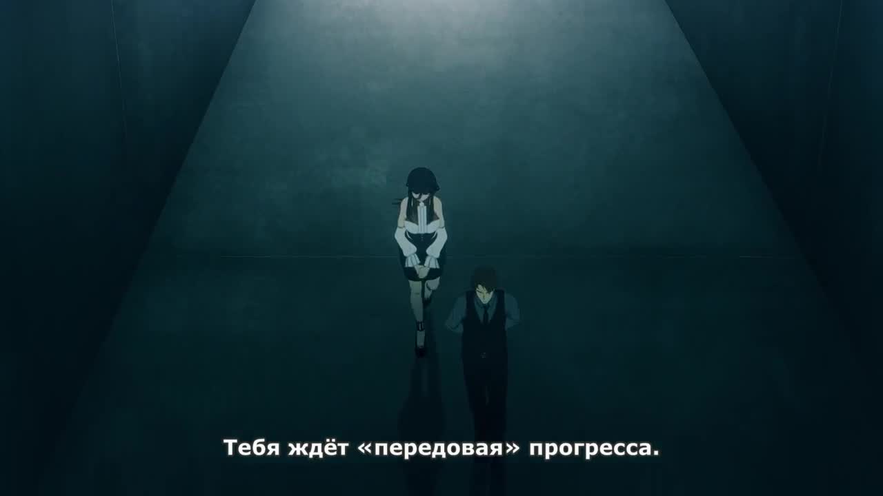 Постер аниме Высокоскоростная этуаль