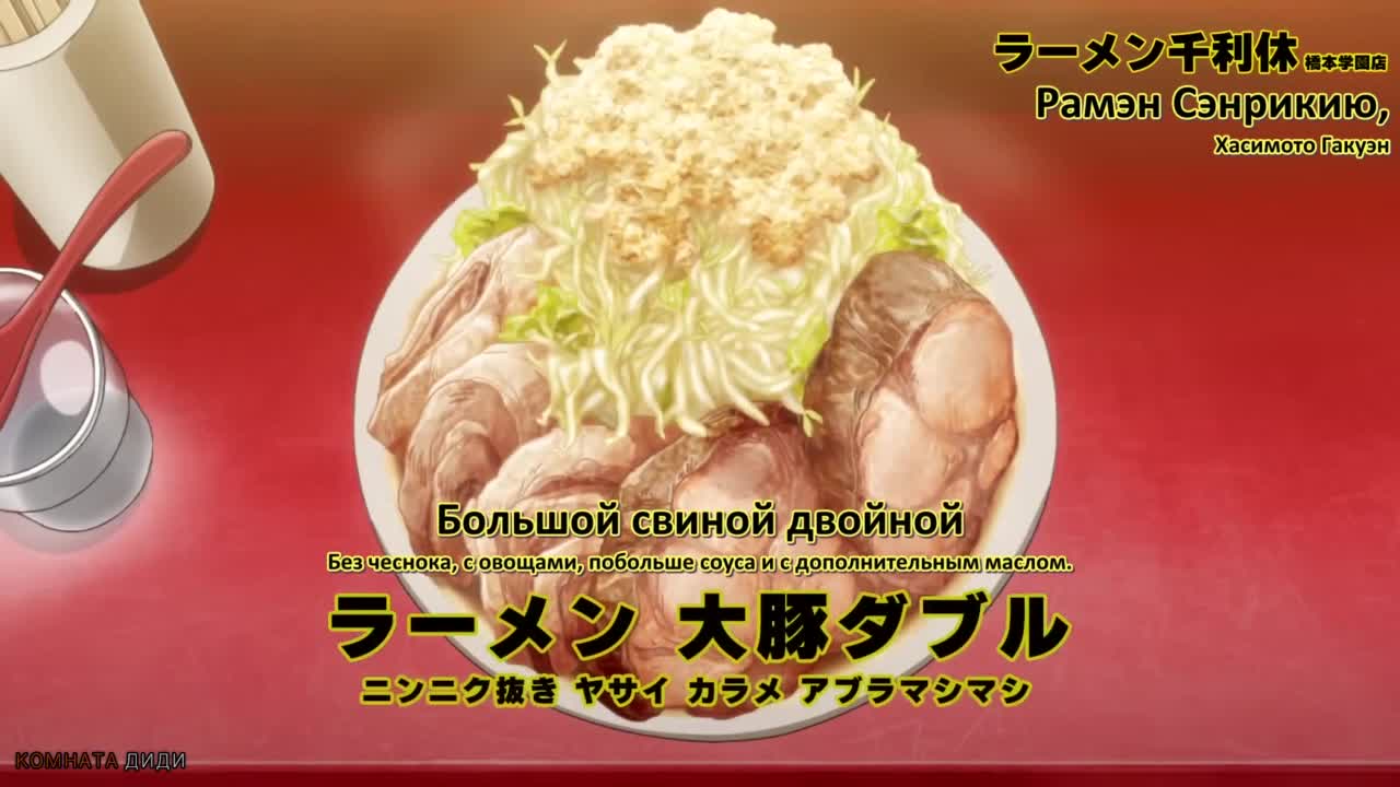 Постер аниме Полуночный удар: Короткие эпизоды