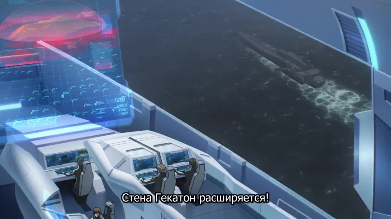 Постер аниме Небесный Фафнир: Мёртвый агрессор — По ту сторону