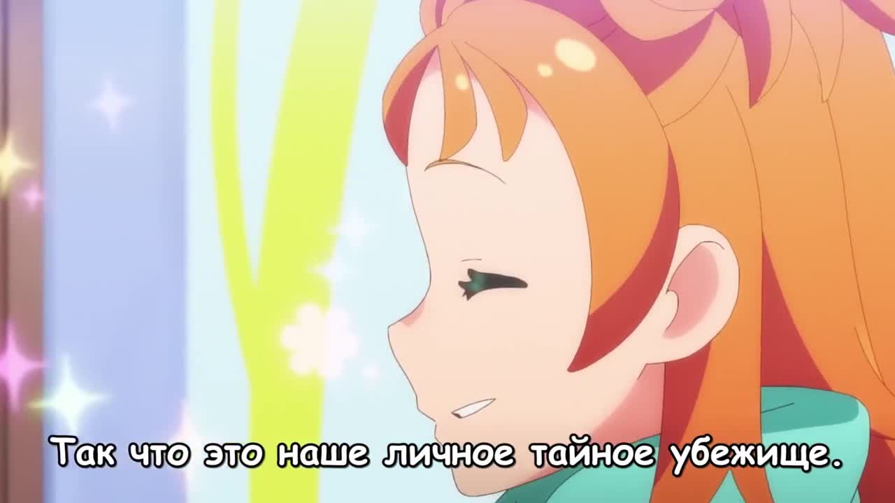 Постер аниме Сессионный оркестр принцесс