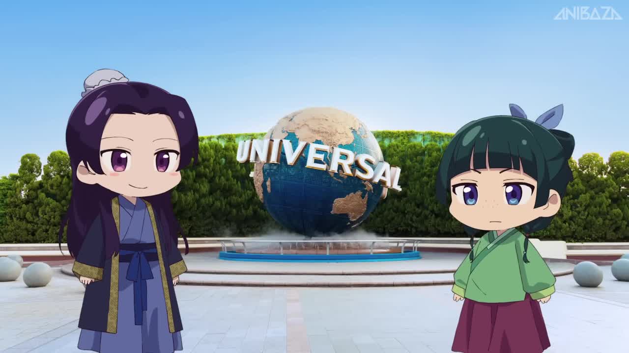 Постер аниме Монолог МаоМао USJ