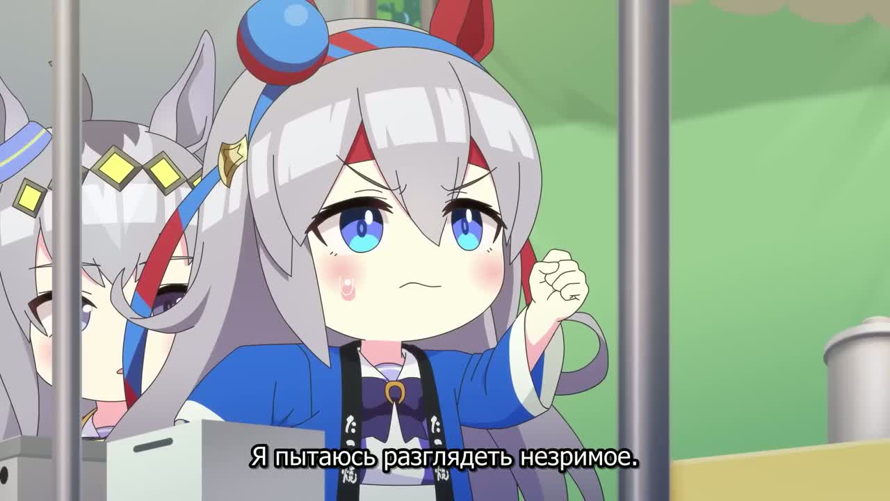 Постер аниме Взбодритесь, пони! Славная серая