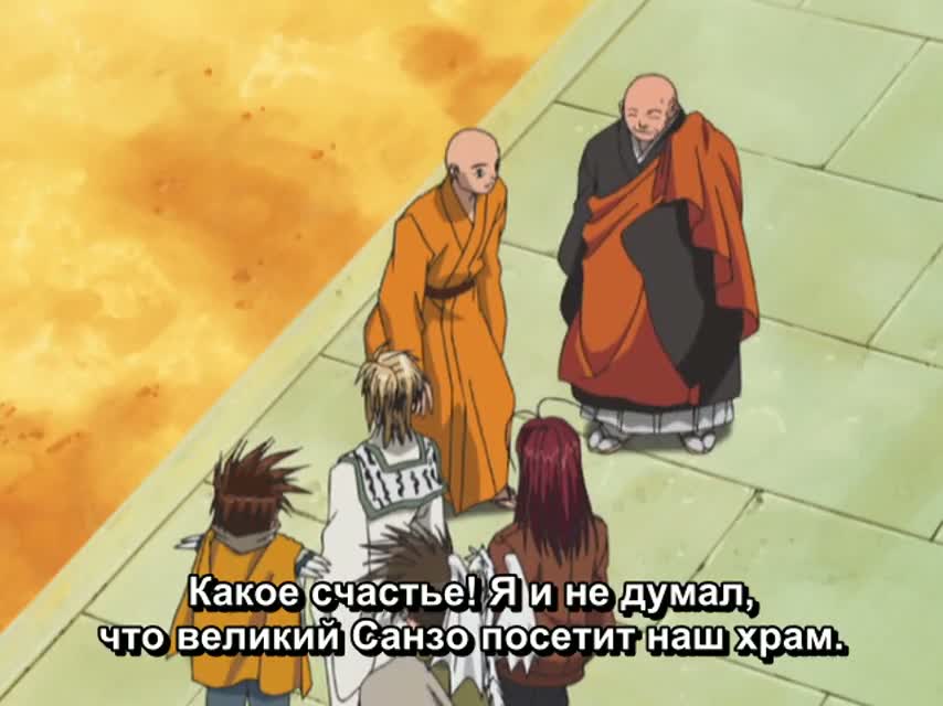 Постер аниме Саюки: Затвор