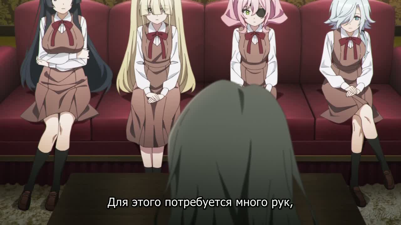 Постер аниме Шпионский класс 2