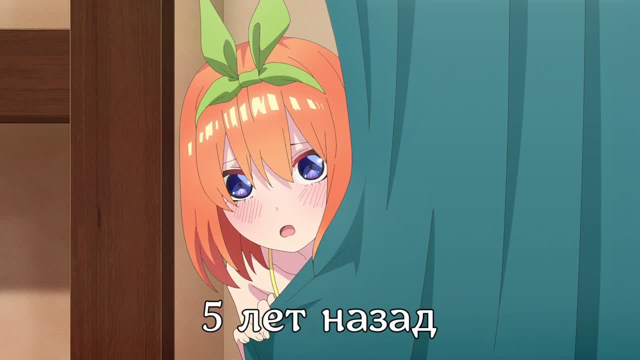 Постер аниме Пять невест: Спецвыпуски 2