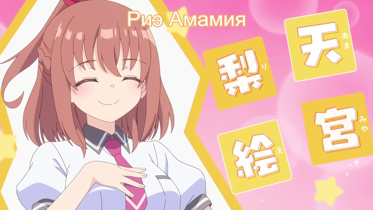 Постер аниме Жизнь в манга-кафе на одном татами!