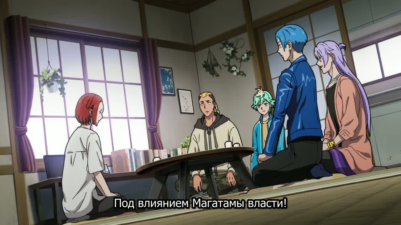 Постер аниме Истинные чудотворные рыцари. Часть 2