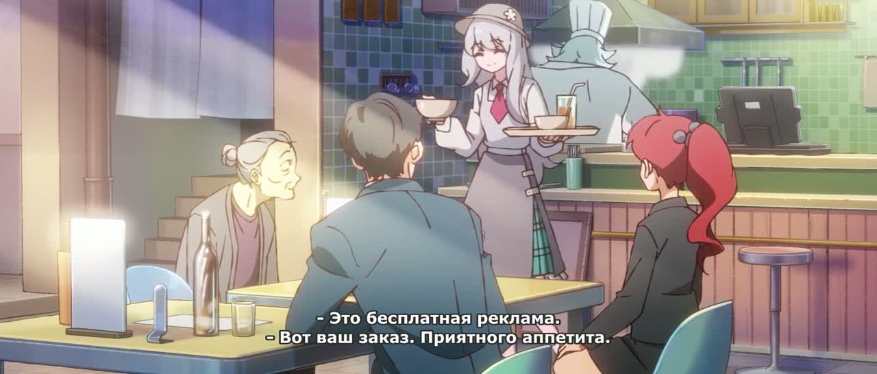 Постер аниме Стать королём за сто дней