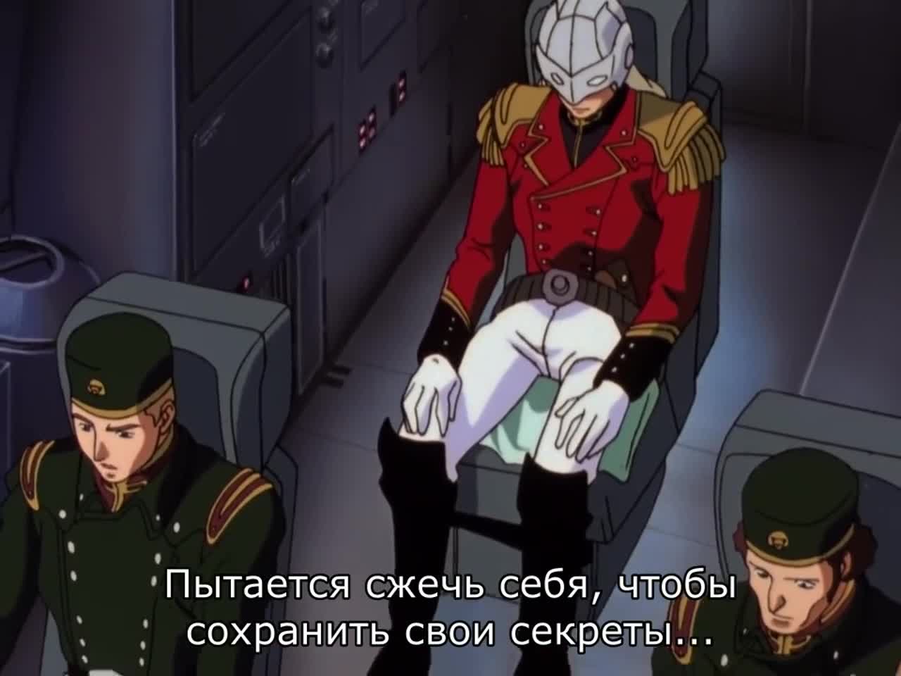 Постер аниме Новый мобильный воин Гандам: Дубль-вэ