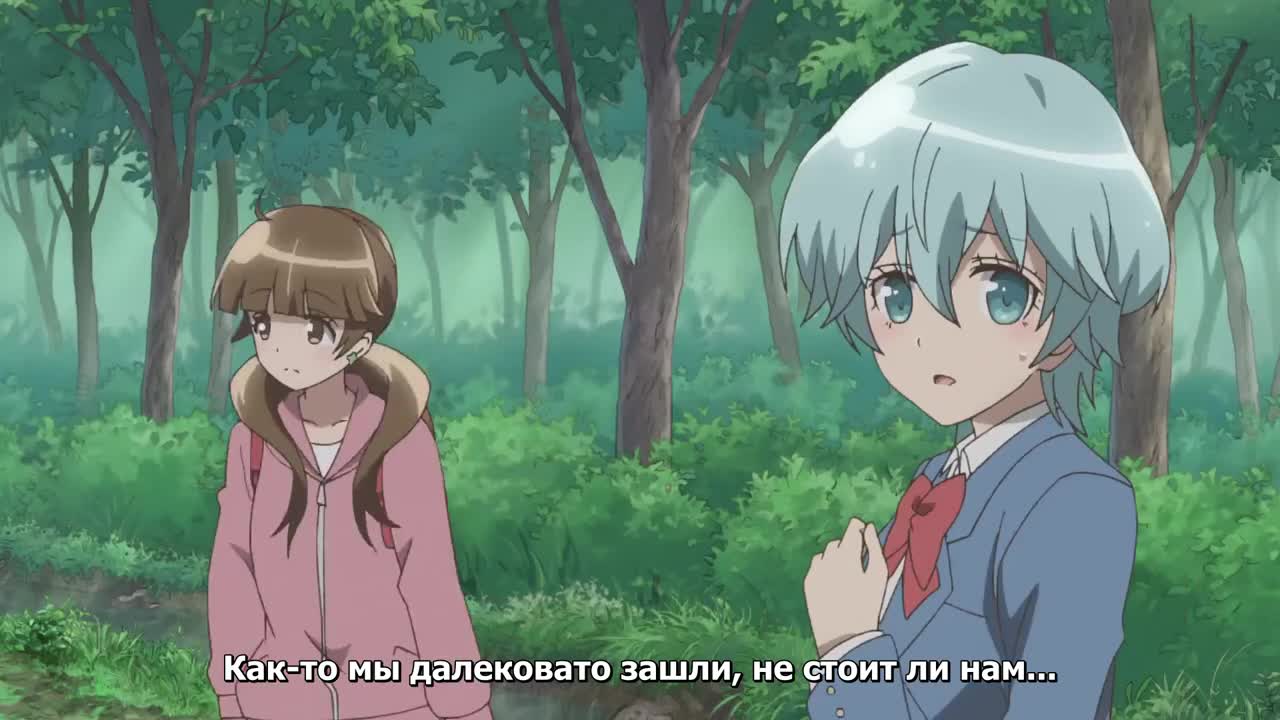 Постер аниме Клуб настольных игр