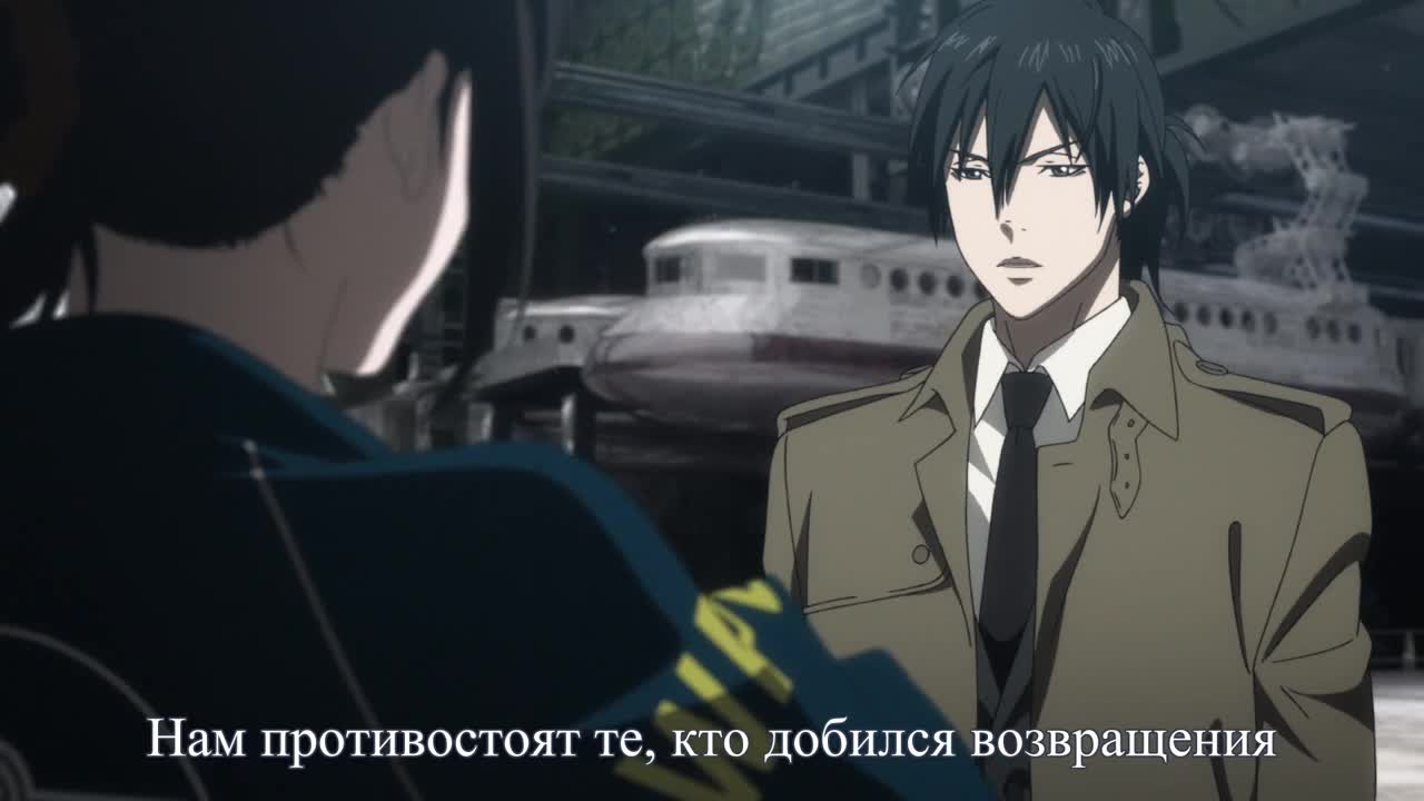 Постер аниме Психопаспорт: Грешники системы
