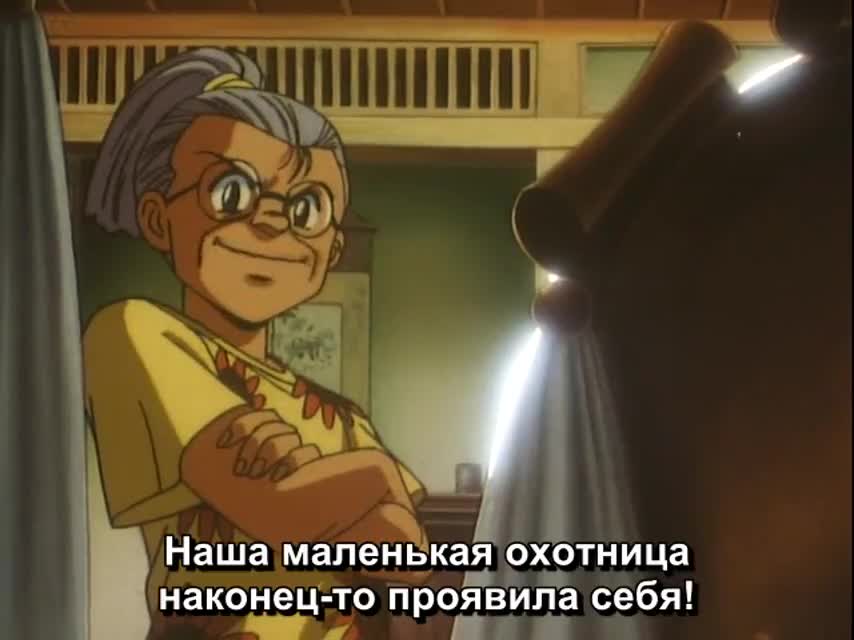 Постер аниме Ёко — охотница на демонов