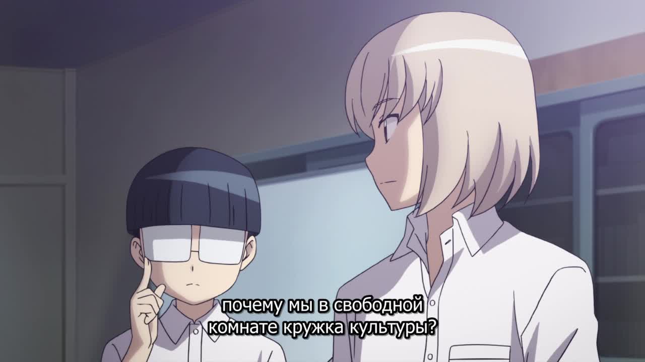 Постер аниме Цугумомо. Продолжение