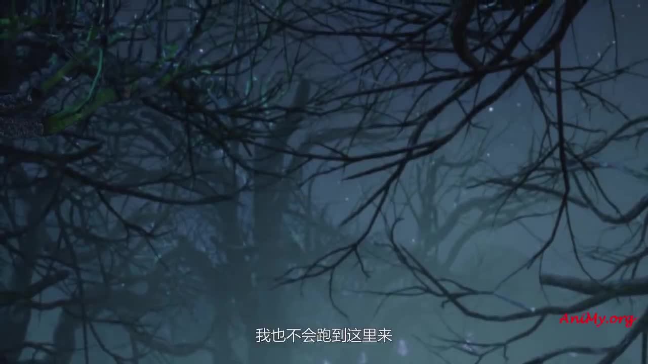 Постер аниме Мемуары книжного духа