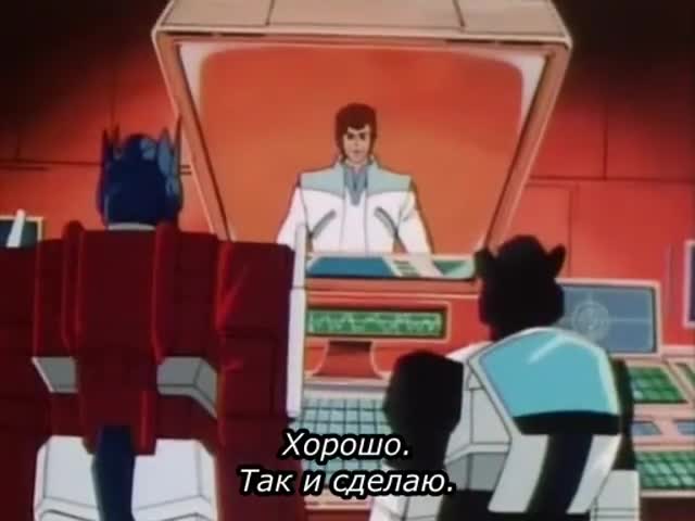 Постер аниме Трансформеры: Властоголовы