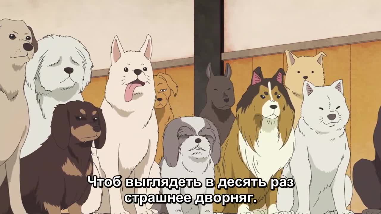 Постер аниме Хладнокровный Хозуки 2: Часть II