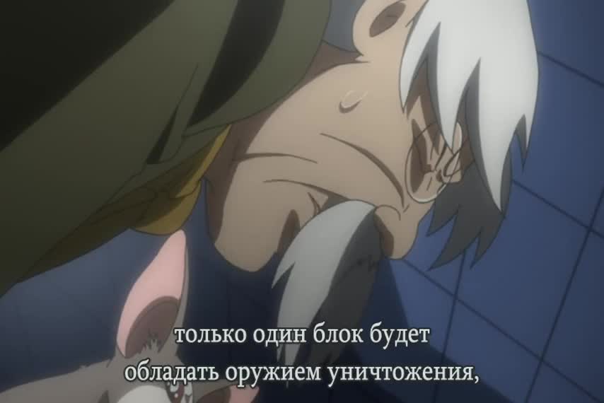 Постер аниме 009-1
