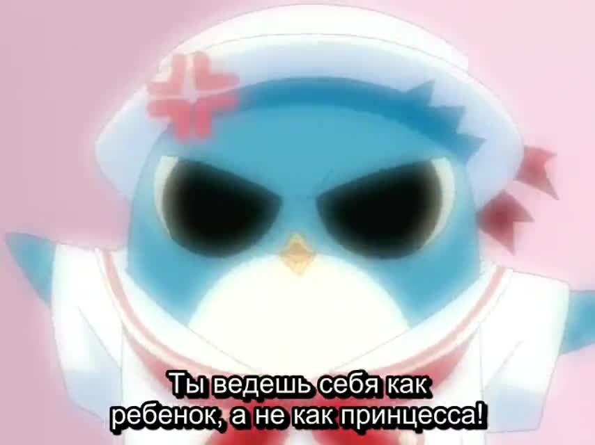 Постер аниме Мелодия Русалки: Пити Пити Питч