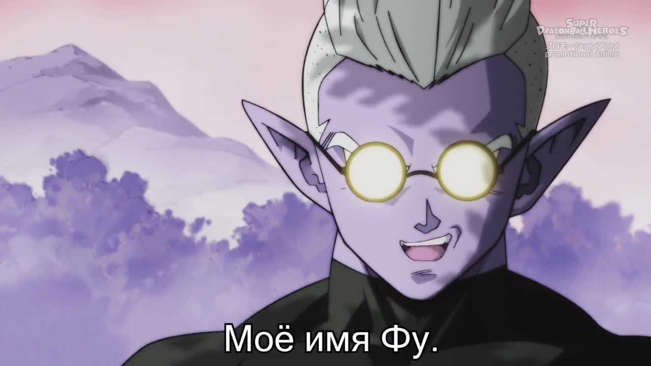 Постер аниме Супердраконий жемчуг: Герои