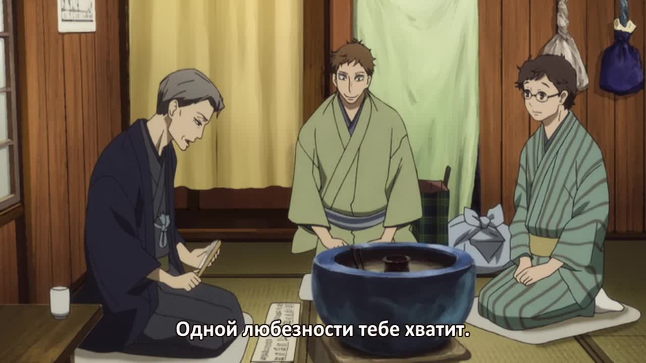 Постер аниме Сёва-Гэнроку: Двойное самоубийство по ракуго OVA