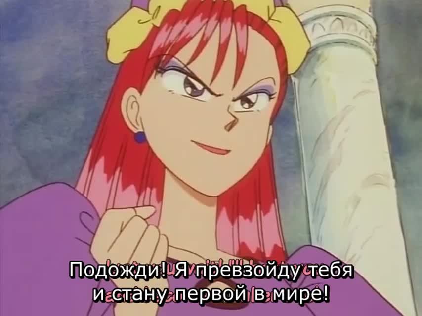 Постер аниме Красная шапочка Тятя