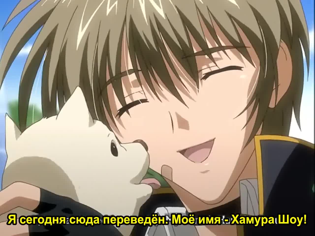 Постер аниме Перо ангела