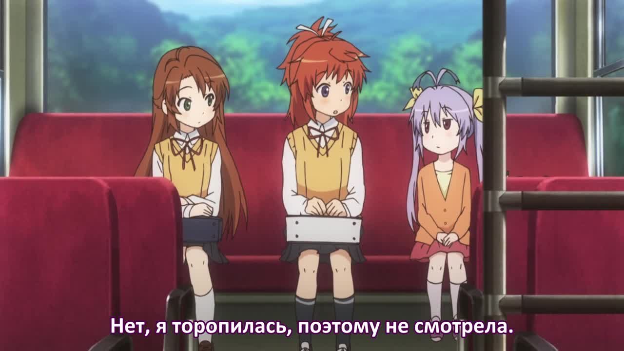 Постер аниме Деревенская глубинка