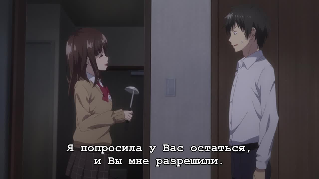 Постер аниме Я побрился. Затем привёл домой старшеклассницу