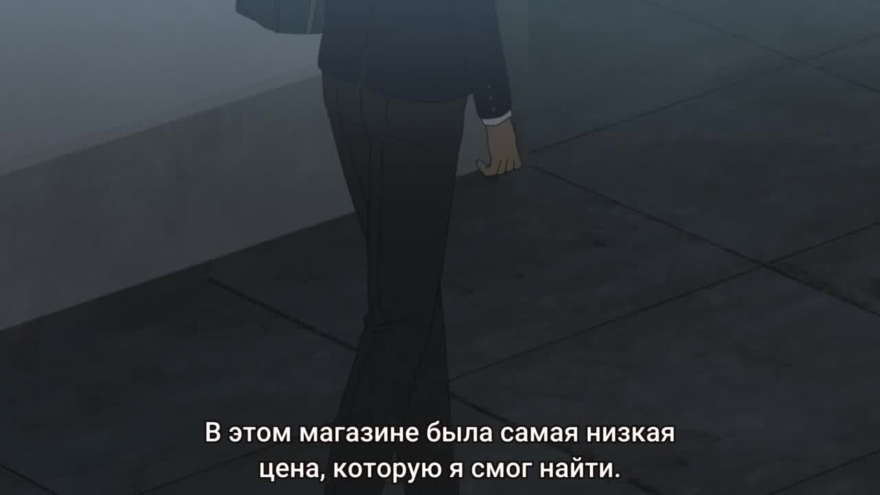 Постер аниме Что, если чрезвычайно развитая ролевая игра с полным погружением вызывает большее привыкание, чем реальность
