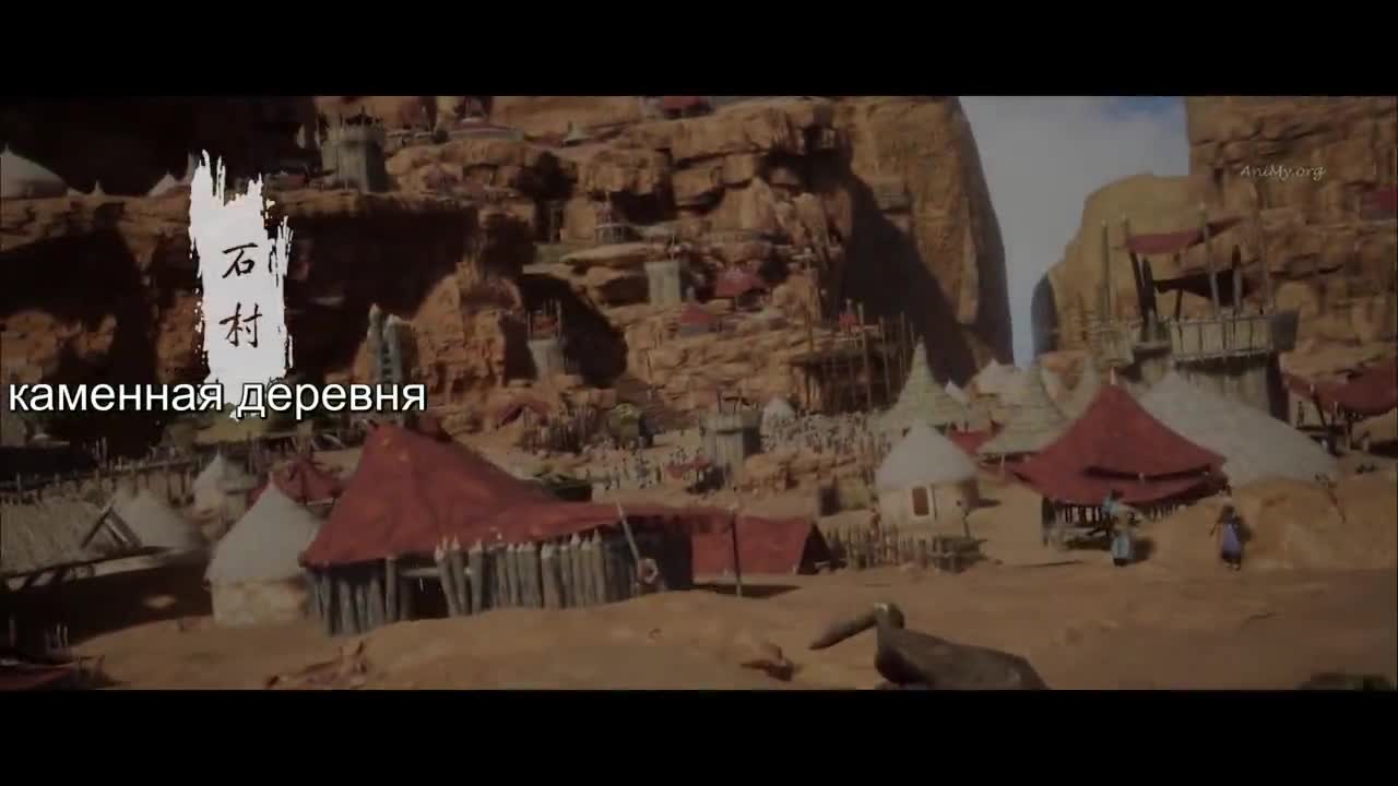 Постер аниме Безупречный мир