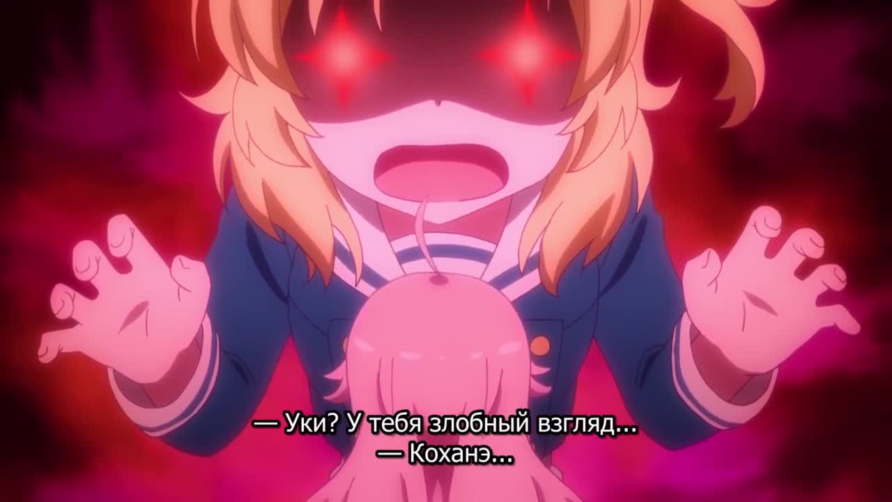 Постер аниме Девичьи кричалки!