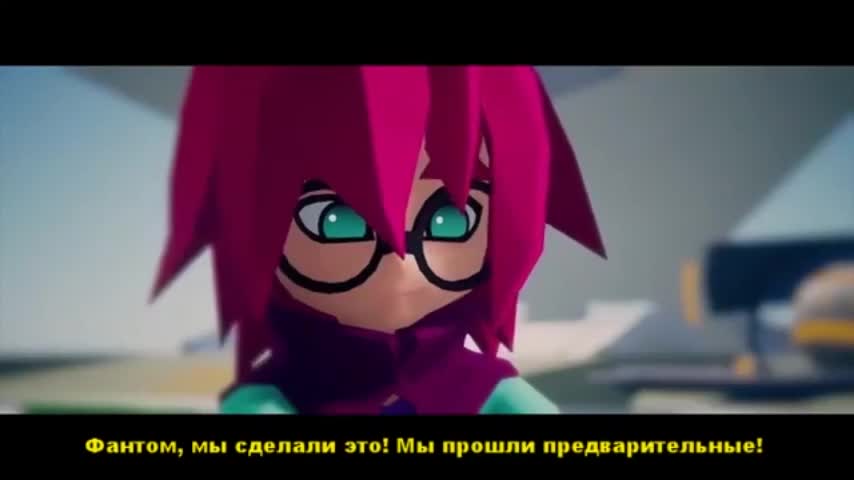Постер аниме Шероховатый мир 2